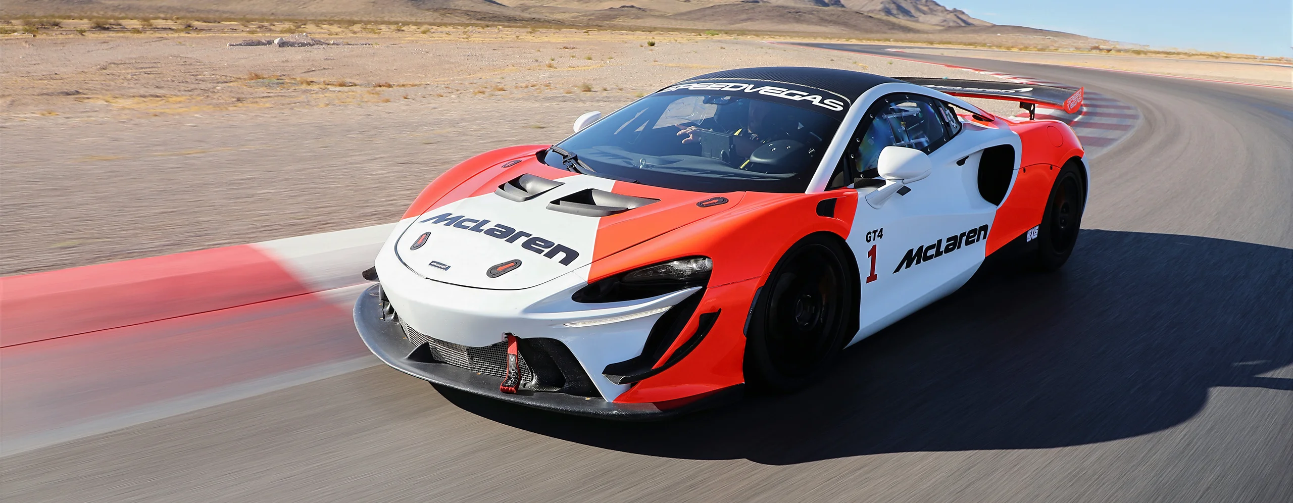 McLaren Artura GT4